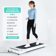 YQ23 Easy Running Treadmill Family Version New Household Small Mini Adult Adult Foldable Smart Mute Equipment