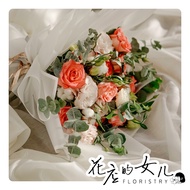 [PENANG AREA] hand bouquet / rose flowers / eucalyptus/ valentines gifts / birthday gifts / eustoma 