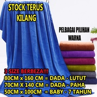 TUALA MANDI EXTRA DEWASA BESAR 80CMX160CM TOWEL MICROFIBRE SERAP AIR Bath Microfiber High Quality KA