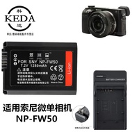 Suitable for SONY SONY Alpha5000 A5100 A6000 A6100 Micro Single Camera Battery+Charger