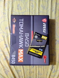 AMD Ryzen 5 3600 + MSI B450 Tomahawk MAX + 16GB DDR4 RAM 3200mhz Gaming PC Parts Combo
