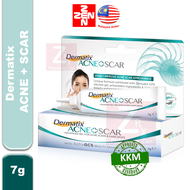 Dermatix Acne + Scar Advance Gel 7g acne scar cream acne scar removal