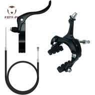 Fixed Gear Brake Set Aluminum Alloy Construction For Fixed Gear Bicycles