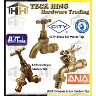 ABTools 1/2" 100% Brass Garden Tap (2123) /ANA Dragon Handle Brass BibCock Water Bib Tap 4030-420 /C