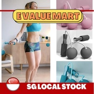 E Value Mart 2 in 1 Gravity Wireless Ball Jump Rope