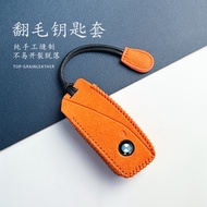 Dedicated to New BMW i5 Key Protective Case 2 Series/X5/New 7 Series/i7/x7 Car Key Case Buckle Suede