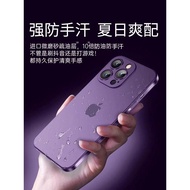 适用苹果14promax手机壳iPhone15新款16保护套17超薄13磨砂12透明硅胶11plus防摔Xs女高级ip镜头全包男pm散热20260420