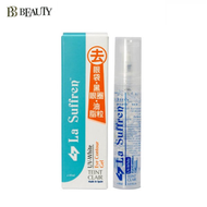 倩盈 - 墨角藻眼啫喱 10ml (去眼袋、黑眼圈、油脂粒) (平行進口