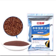 BBS READY STOCK New arrived BBS Artemia 大卵和细卵 50g/100g/200g hong jie Big Roe/hong jie Small Roe