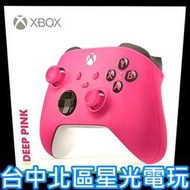 【Xbox週邊】☆ 藍芽無線控制器 手把 愛戀粉 ☆【台灣公司貨】台中星光電玩