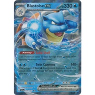 Pokemon TCG Blastoise ex 030/142 Double (English)
