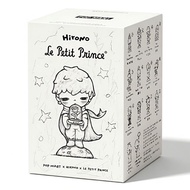Blind box Hirono x Le Petit Prince Handmade HIRONO X Little Prince