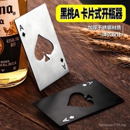 Source Source Spade A Credit Card Stainless Steel Bottle Opener Wine Starter Coaster Creative Playin