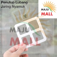 Penampal Lubang Jaring Nyamuk / Penutup Lubang Jaring Nyamuk / Mosquito Net Sealer Sticker By Majuma