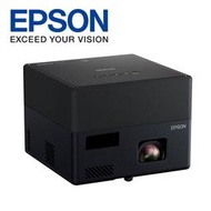 【好康投影機】EPSON EF-12 投影機 / 1000 流明 / 原廠保固 ~來電優惠價!~~歡迎來電洽詢~