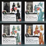 SHF Figures Body Chan Black Orange SHFiguarts Body Kun Color Ver PVC Action Figure Articulado Collec