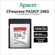 【薪創台中】Apacer CFexpress Type B PA32CF CFE 256G 讀1500 寫500 5年