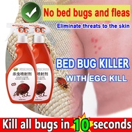 【100% effective】bed bug spray killer bed bug killer dust mite spray anti bed bug No cleaning No odor