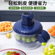 Electric Grape Peeler Household Commercial Fruit Vegetable Peeler Grape Peeler Electric Press Vegeta