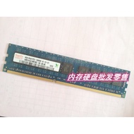 IBM x3100M3 3250m4 x3100m5 Server Memory Strip 8G 8GB DDR3 1333 Pure ECC