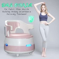 Ems Pelvic Floor Chair Pelvic Floor Chair Urinary Incontinence Seat Cushion Pelvic Floor Exerciser M