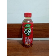 [1 Bottle] C2 Solo Apple Green Tea - Natural Antioxidants, Flavored Green Tea,