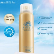 Anessa Perfect UV Sunscreen Skincare Gold Spray 60g