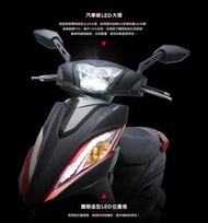 《內湖奇昌機車行》光陽 KYMCO G6 BREMBO版 七期 新車