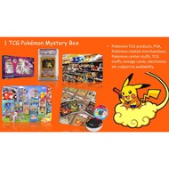 1 Pokemon TCG Pokemon Mystery Box