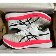 Men Women Magic Speed 3 and 4 Lightweight Shock Absorbing Running Shoes VIRU H3Z6