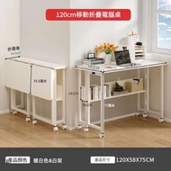 全城熱賣 - 120*58*75萬向輪折疊書架款@可移動書桌桌子