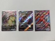 Mimikyu VMAX, Mew VMAX, Deoxys VMAX 077/184, 054/172, 006/020 RRR, RRR, RRR s8b, s12a, s8D Mandarin