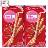 YBC - 【2 件】草莓蛋卷 10pcs 49g《平行進口》(4903015188137_2)