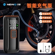 Woxin Intelligent Car Air Pump Multifunctional Portable Car Tire Electric Wireless Air Pump