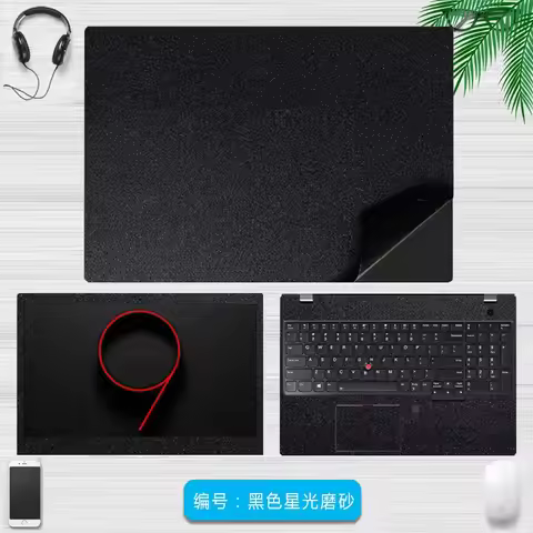 Pre-cut Skin Vinyl Sticker Cover Film For HP EliteBook 820 G3 G4 8760W 8770W 2570P ProBook 450 G5 G1
