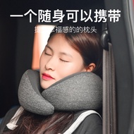 U-shaped Pillow Memory Foam Pillow Car Airplane Office Neck Support Travel Pillow