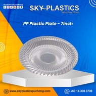 Disposable PP Plastic Plate 7inch | 50pcs± BENXON PL07