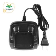C-51 Desktop Battery Charger for  UV-K5/UV-K6/UV-K58/UV-5R PLUS Two-Way Radio, US Plug