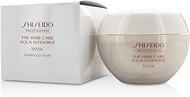 Shiseido The Hair Care Aqua Intensive Mask