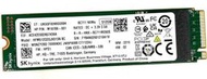 固態硬碟 512GB M.2 2280 PCI-Express 3.0 x4 NVMe SSD