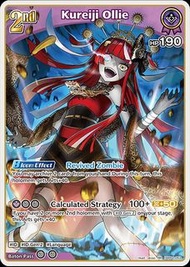 Hololive Official Card Game OCG ホロライブプロダクション 官方卡牌 Kureiji Ollie Nerissa Ravencroft Kaela Kovalskia A