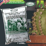 GAFRI POTTING MIX 7 LITRE± CACTUS AND SUCCULENT SOIL GC 202 TANAH KAKTUS