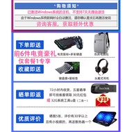 MECHREVO/Mechanical Revolution Deep Sea Ghost z3 Aurora Air 12th Generation i7 Independent Display 2