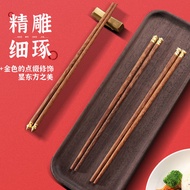 M-8/ Zodiac Adult Chopsticks Children's Chopsticks Household2023New One-Person Chopsticks Non-Slip High Temperature Resi