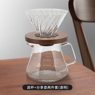 ชุดกรองกาแฟมือถือ Mongdio Share Pot V60 Hand-Poured Coffee Dripper American Style Glass Coffee Brewi