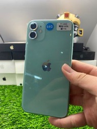 電池100% iPhone 11 64G 綠色 台北實體門市可面交