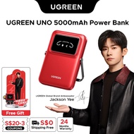 【Jackson Yee's pick】UGREEN Uno 5000mAh PD 20W USB C Type C Magnetic Wireless Charging Power Bank