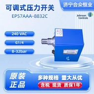 Suis Kawalan Tekanan Johnson Controls 8-32bar Suis Kawalan Tekanan Tunggal G1/4 Asli Tulen EP57AAA-8