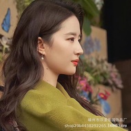 Feishu's De-Style Earrings Sympathetic Pearl Coloring Place Yijin Exquisite Liu Style Red Bean Class