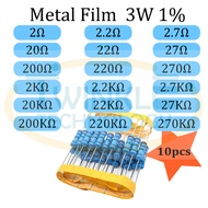 Resistor 3W Metal Film 2, 2.2,2.7,20, 22,27, 200,220,270,2K,2.2K,2.7K,20K,22K,27K,200K,220K,270K ohm